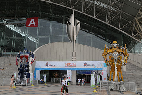 2015shanghai maker carnival 2.jpg