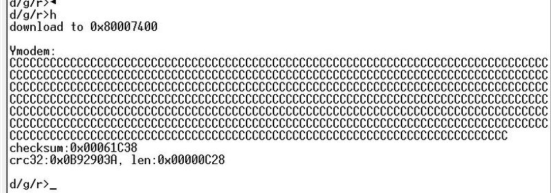 File:M4 install pic6.jpg