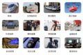 Thumbnail for version as of 23:14, 1 November 2019