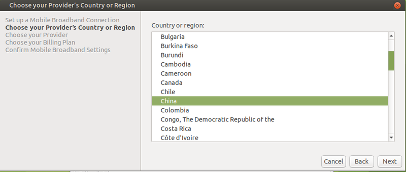 File:Ec20 desktop 3.png