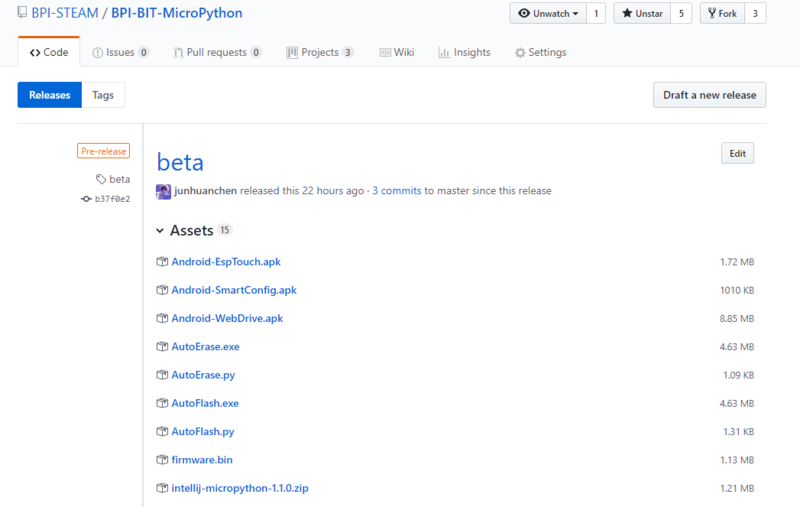 File:Release.png