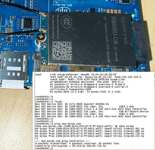 File:R4-RM500U-CN.jpg