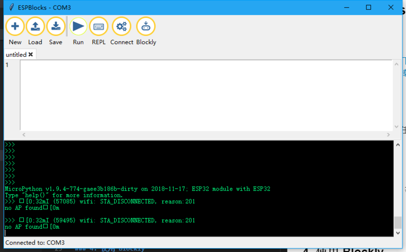 File:Connected (1).png