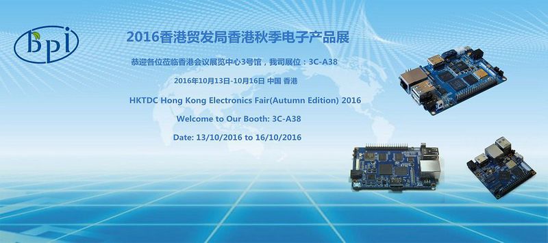 File:2015 hongkong 1.jpg