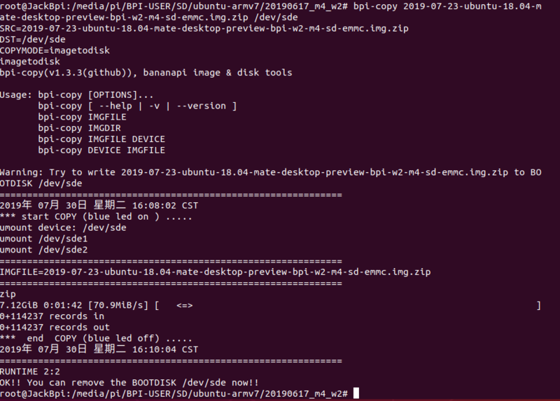 File:Build image 3.png