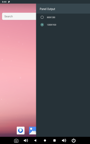 File:M2s panel switch.png