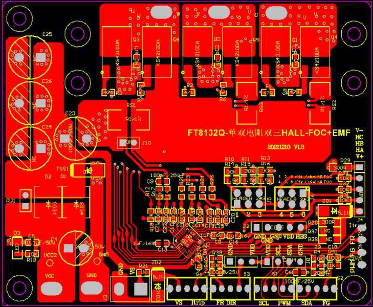 File:FT8132 10.jpg