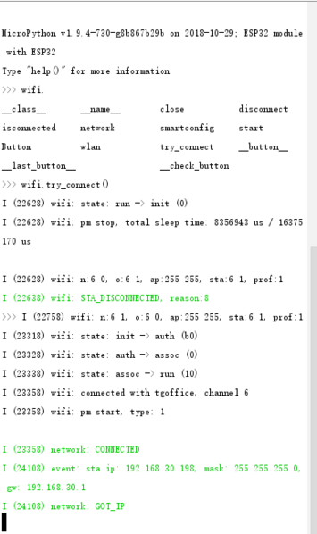File:Try connect.png