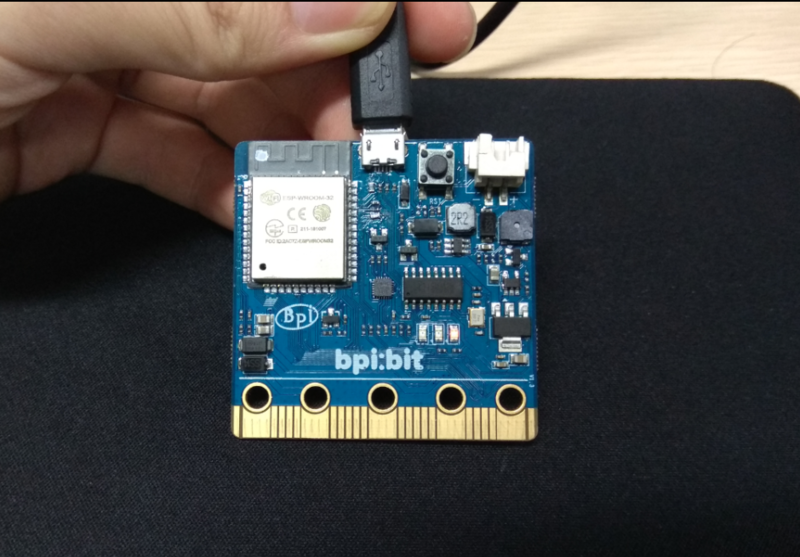 File:Bit connect.png