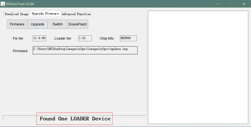 File:Load download.PNG