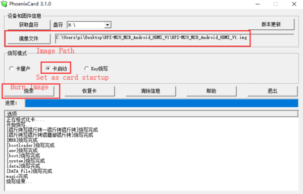 M3 Android Burning.png