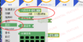 Thumbnail for version as of 00:17, 18 February 2019