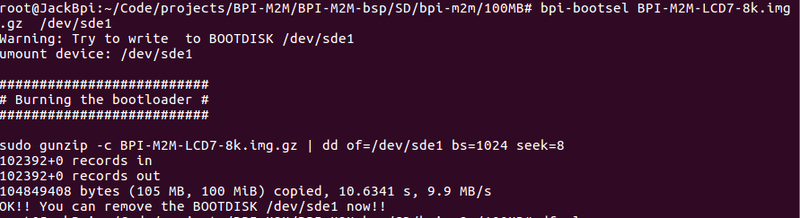 File:M2m bootsel.png